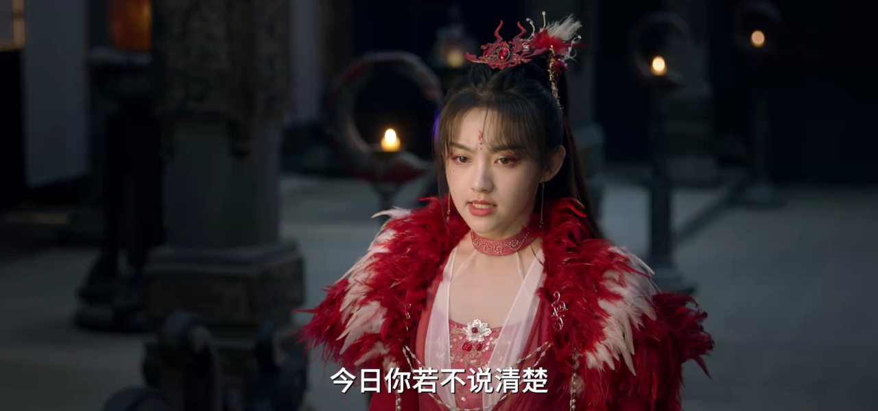 千年情劫 1集