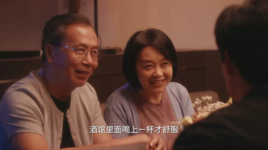 咕咚咕咚喜欢你 17集