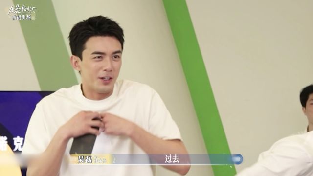 015“戏里戏外”的孟晓东