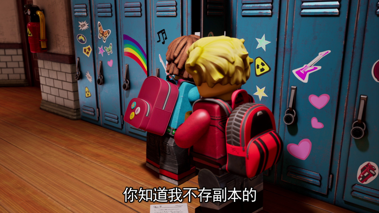 乐高梦境城猎人 13集