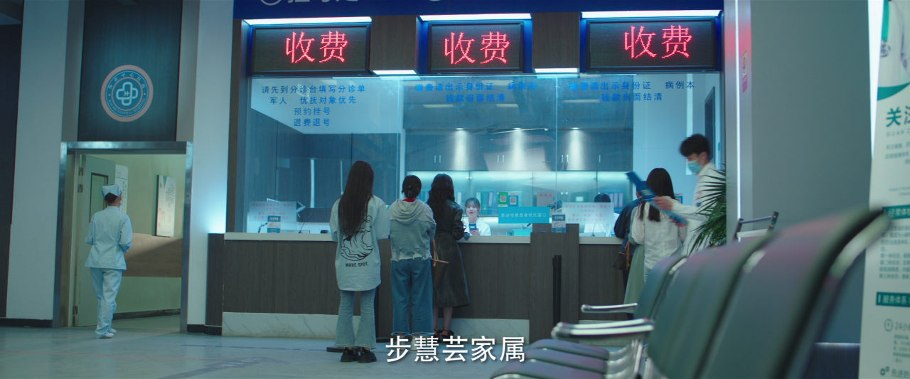 步步倾心 1集