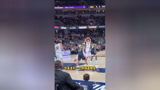 今天主打外线高炮台 约基奇三分手感火热抬手就有