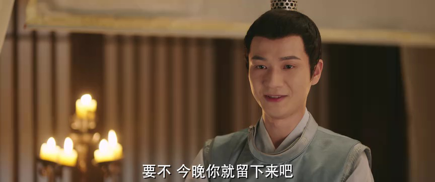 你是我的人间至味 23集