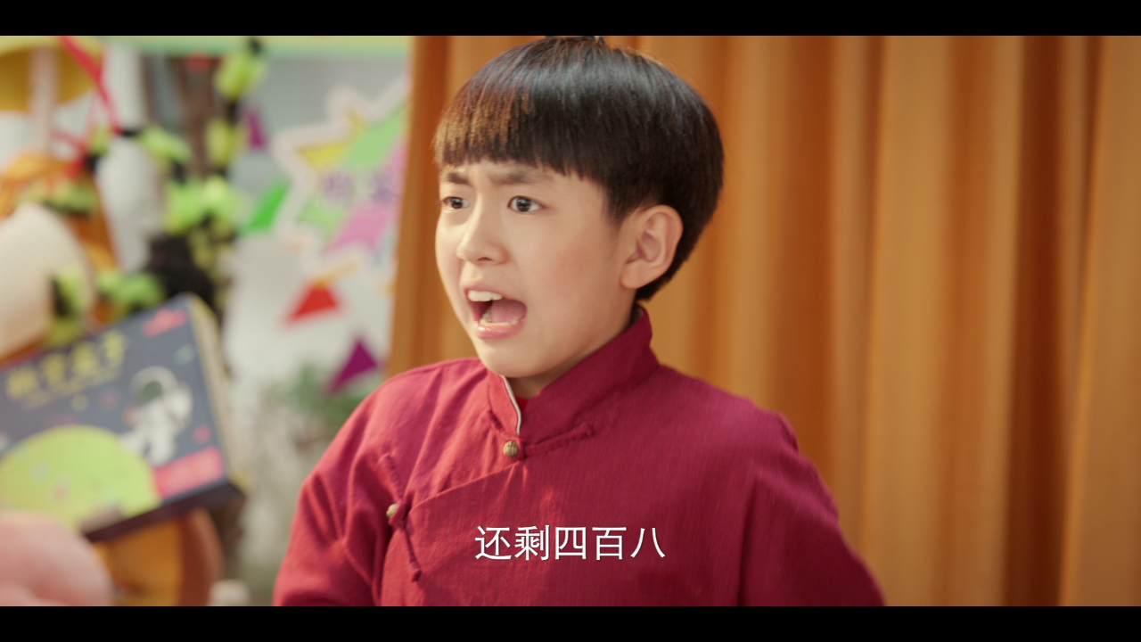 米小圈上学记2 7集