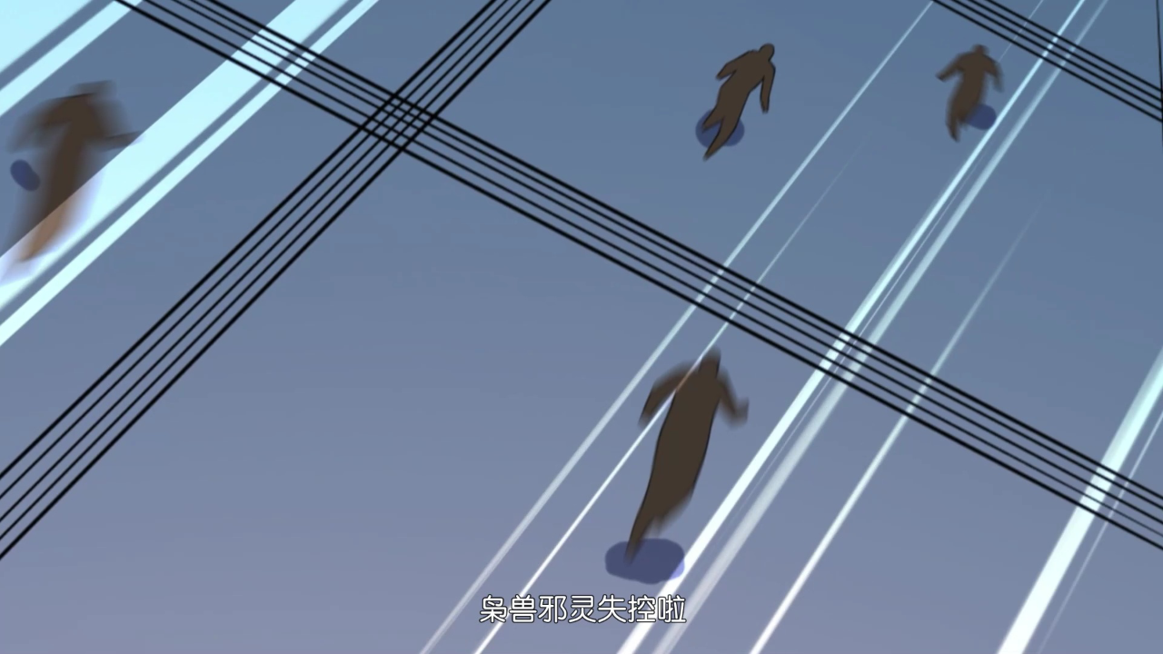 百炼成神 第2季&middot;动态漫 51集
