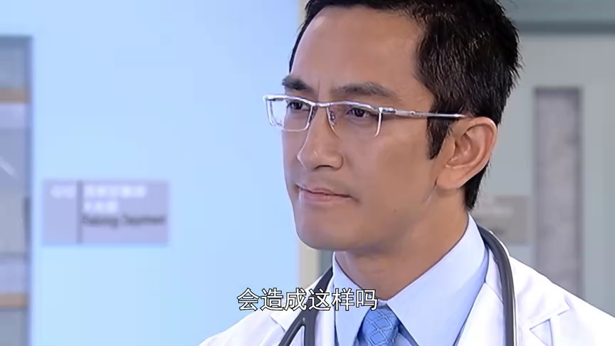 妙手仁心3[普通话版] 2集