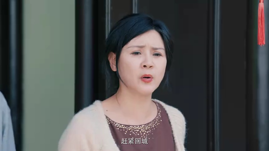小圆满 13集