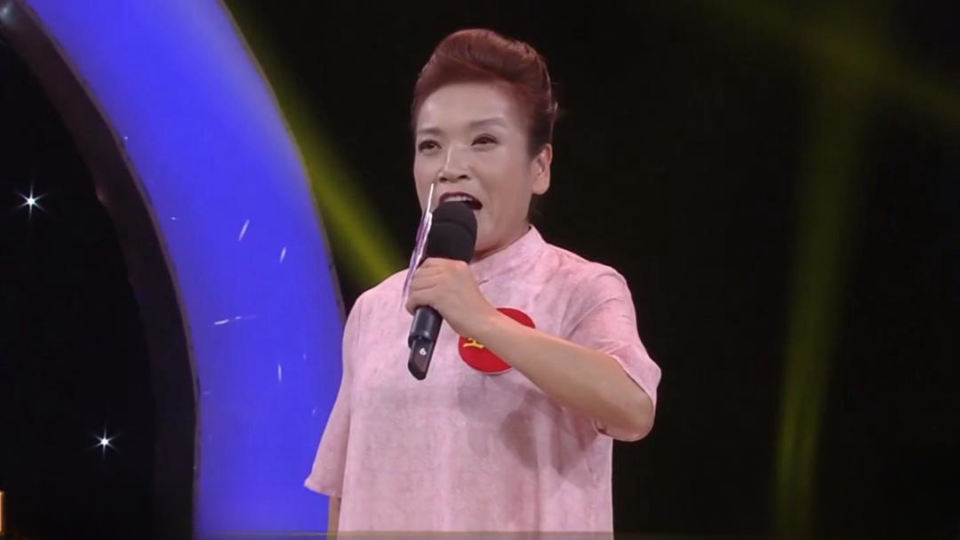 王艺 豫剧《打金枝》选段