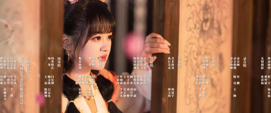 一吻存档 4集
