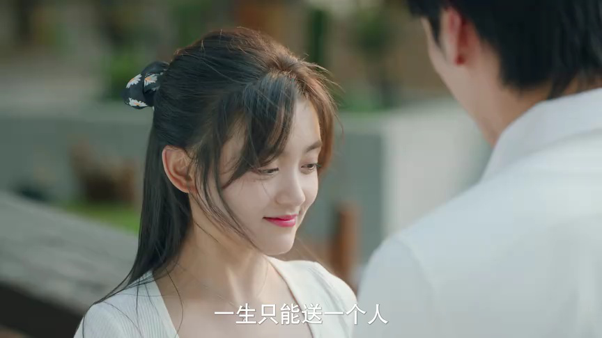 对手过家家 24集