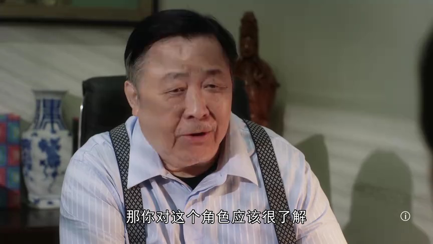 青春训练班[粤语版] 7集