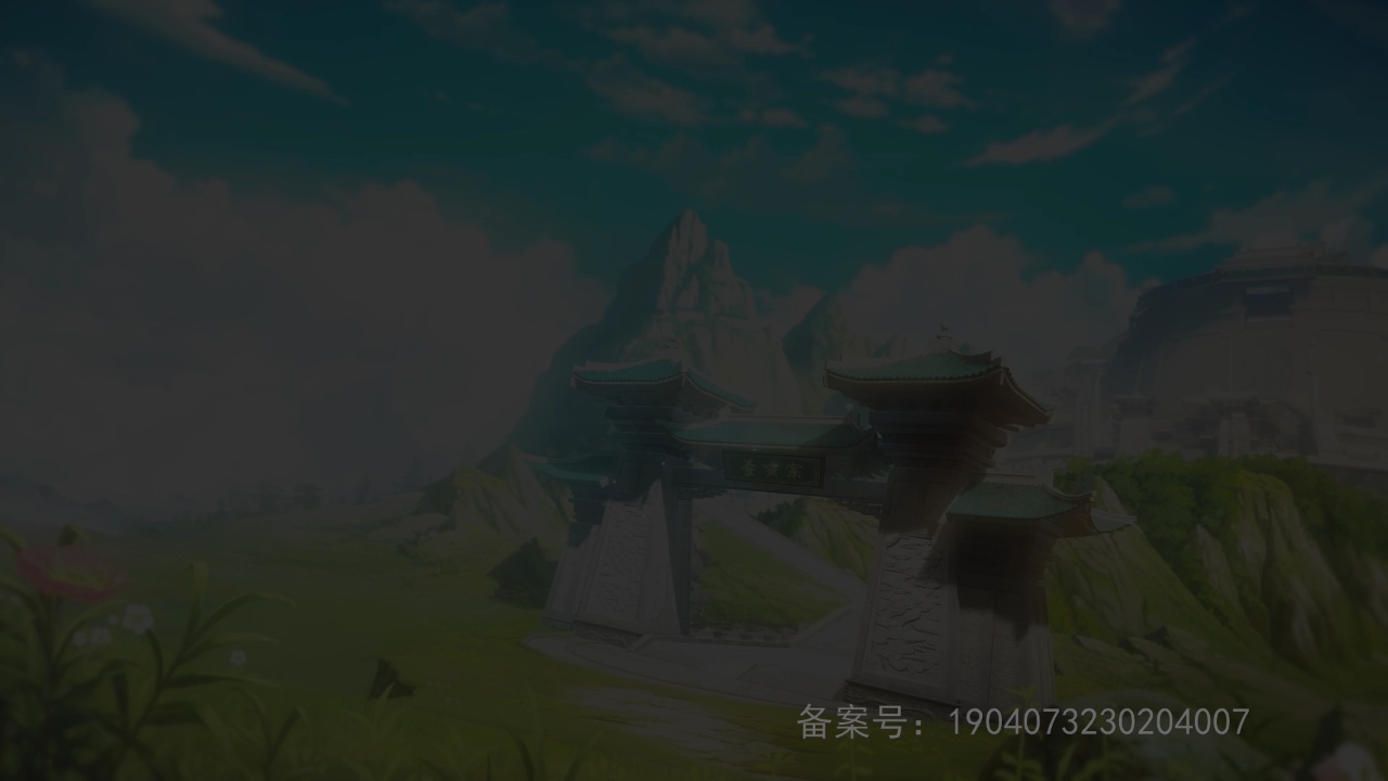 我可以无限顿悟&middot;动态漫 56集