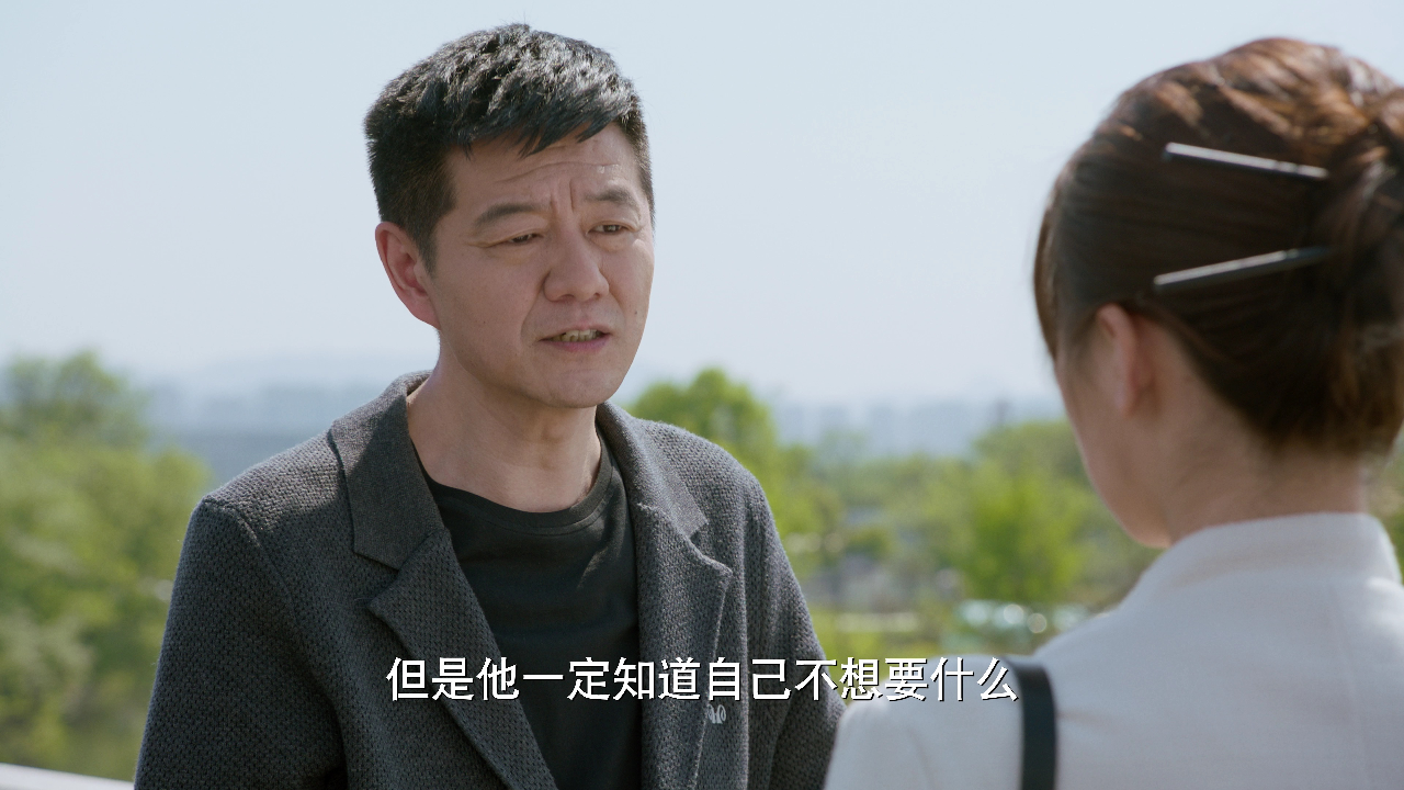 甜甜的陷阱 1集