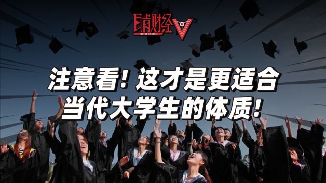 你不知道的中国大学生,他们是如何创造热爱的?