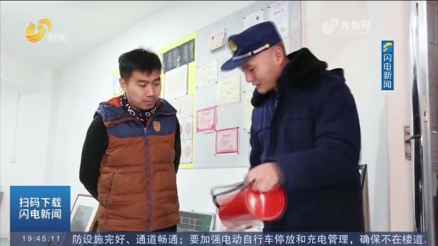 淄博:多部门联合,集中开展校外培训机构安全检查,护航学生安全