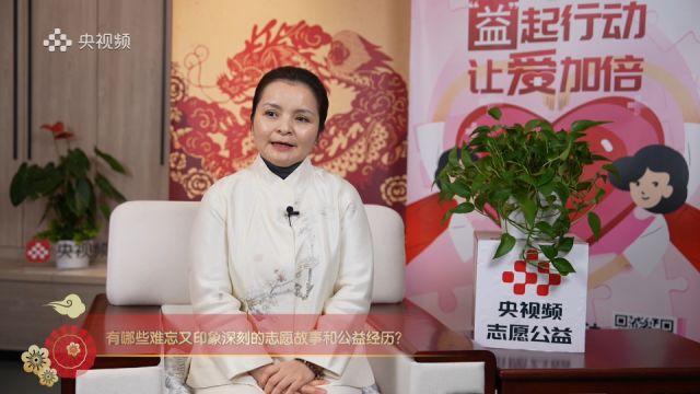 吴碧霞:在文艺志愿服务中感受温暖和力量