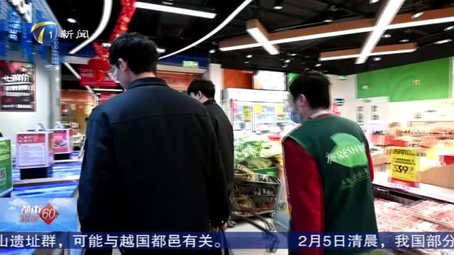 加大检查力度 保障食品药品安全