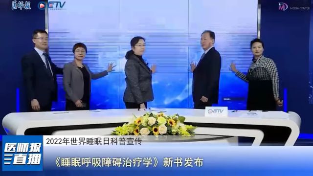 沉痛悼念刘允怡院士|他是我国肝胆胰外科学巨擘