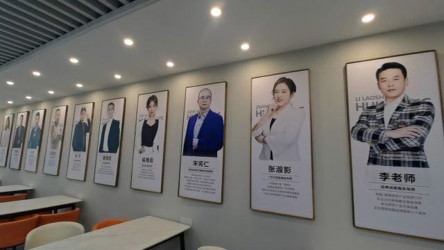 记者卧底调查“慧商”企业研修班后续:有店主收到部分退款