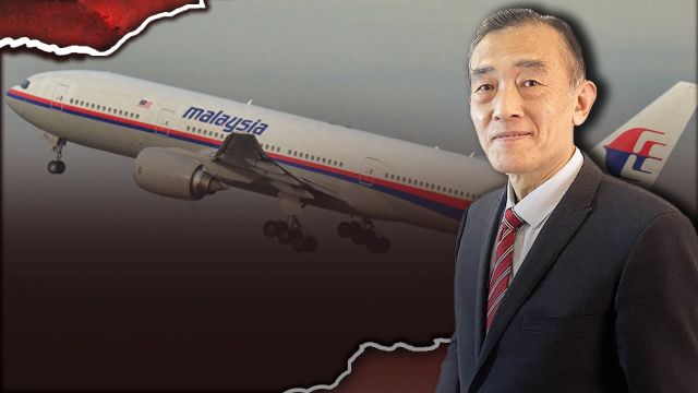 马航MH370失联十周年,给世人留下的谜团,到底有没有可能揭开?