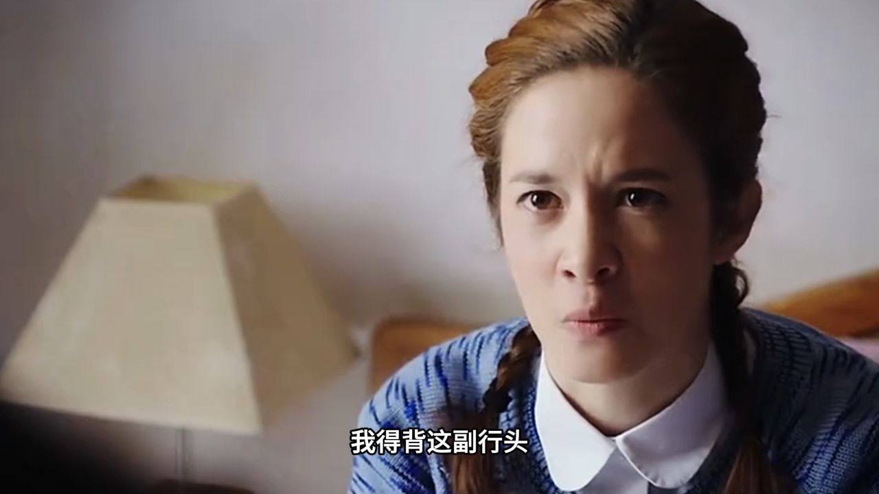 继父掏心掏肺的对待继女，可继女非但不知感恩，还对他没有半点尊重|爱情的边疆_高清1080P在线观看平台_腾讯视频