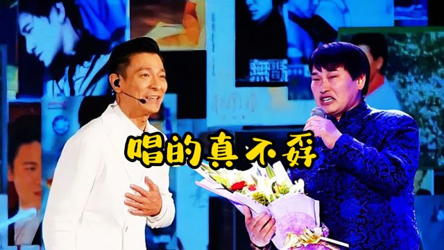 刘德华朱之文同唱《铁道游击队》主题曲,歌声一出惊艳听众,让人陶醉