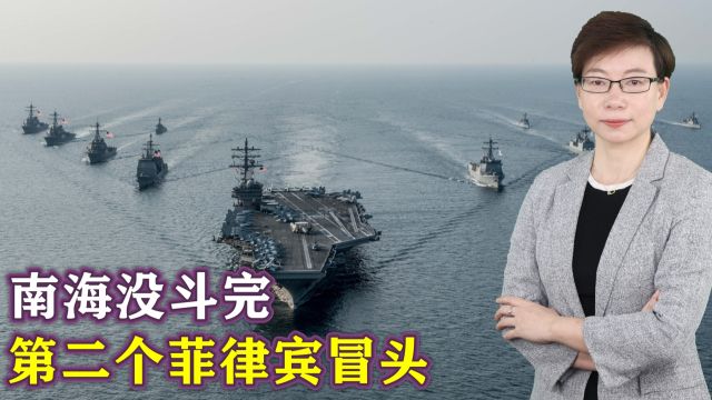 泰国准备立法推进泰南陆桥项目,想要替代马六甲海峡