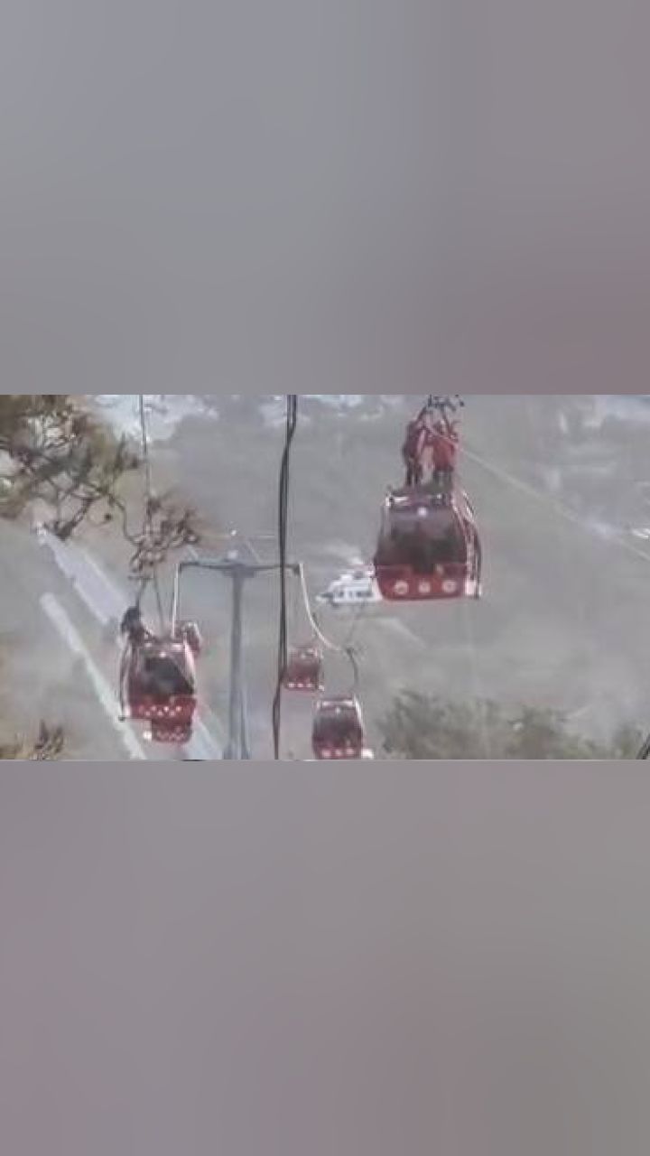 土耳其安塔利亚缆车事故已致1亡10伤 救援工作持续进行中