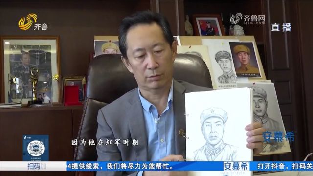 陈金刚烈士牺牲多年,模拟画像专家为其画像,慰藉烈士后人