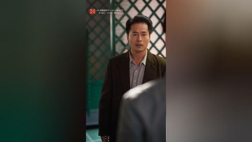 家里家外第55集_高清