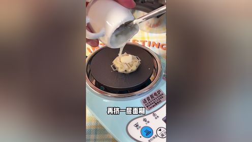 腾讯视频