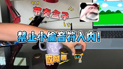腾讯视频