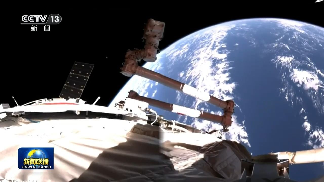 神舟二十号载人飞船发射取得圆满成功_高清1080P在线观看平台_腾讯视频