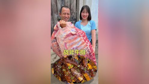 我哥约会差点就被我搞砸了，还好我叫来M仔哥救场_高清1080P在线观看平台_腾讯视频