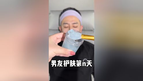 腾讯视频
