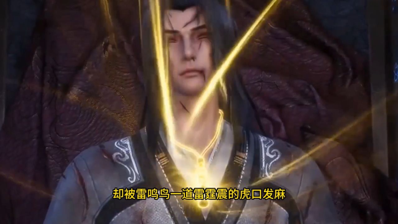 《吞天记》:鬼炎焚天追穷寇,雷鸟衔仇藐群雄!九仙迷局下谁执命运锁链_高清1080P在线观看平台_腾讯视频