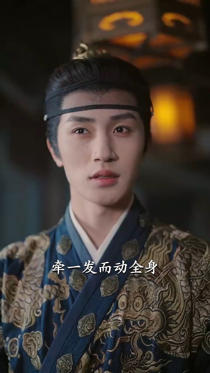 《春夜入君怀》第一集敬请观看_高清1080P在线观看平台_腾讯视频