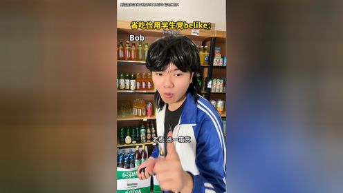 我们都在用力的活着～_高清1080P在线观看平台_腾讯视频