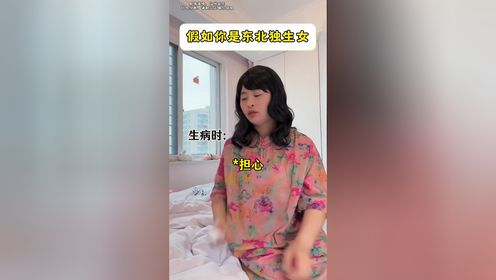 腾讯视频