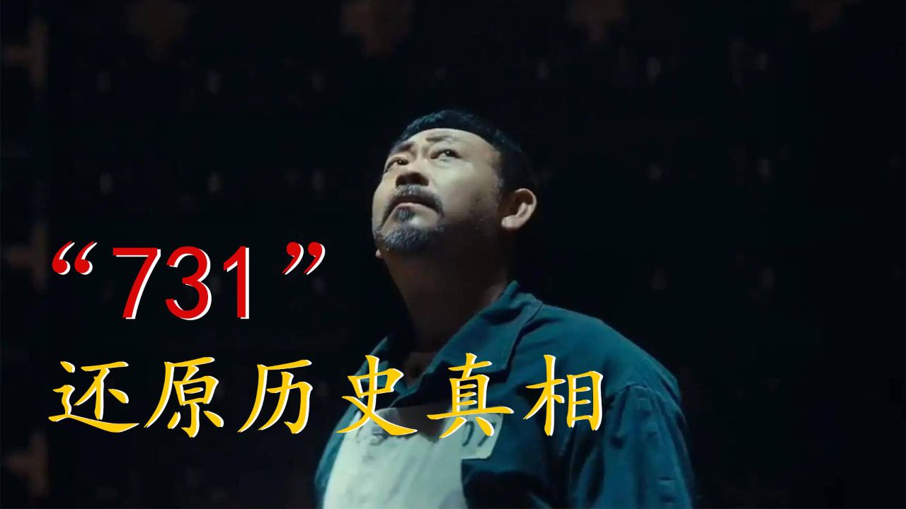 上帝之子_电影_高清完整版视频在线观看_腾讯视频