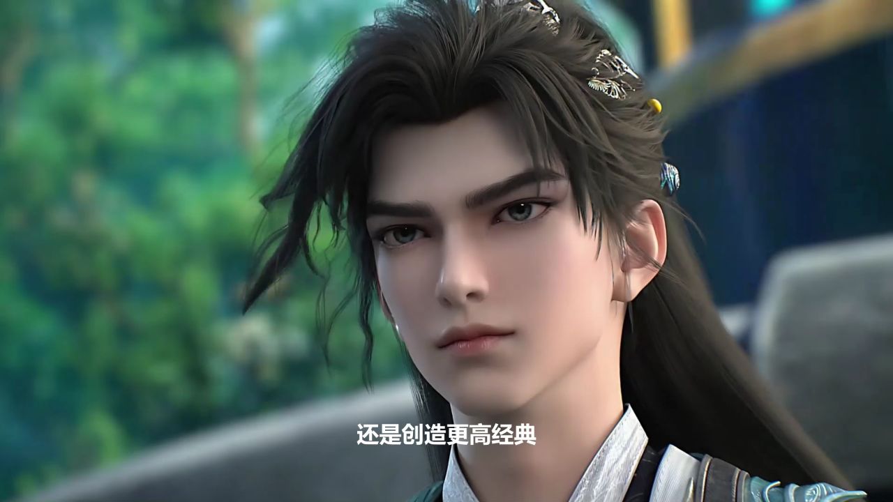 完美世界:九劫焚天:千古纪元再现,九劫焚天凭何值得期待?_高清1080P在线观看平台_腾讯视频