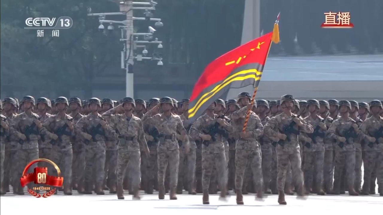 坚定捍卫网络主权网络空间部队方队首次接受检阅_高清1080P在线观看平台_腾讯视频
