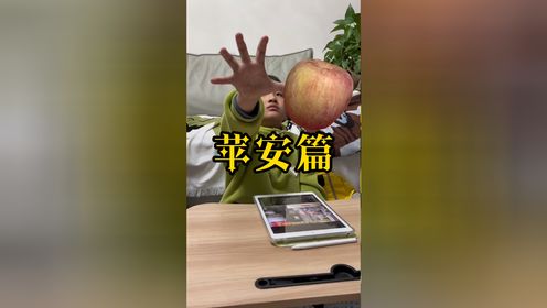 腾讯视频