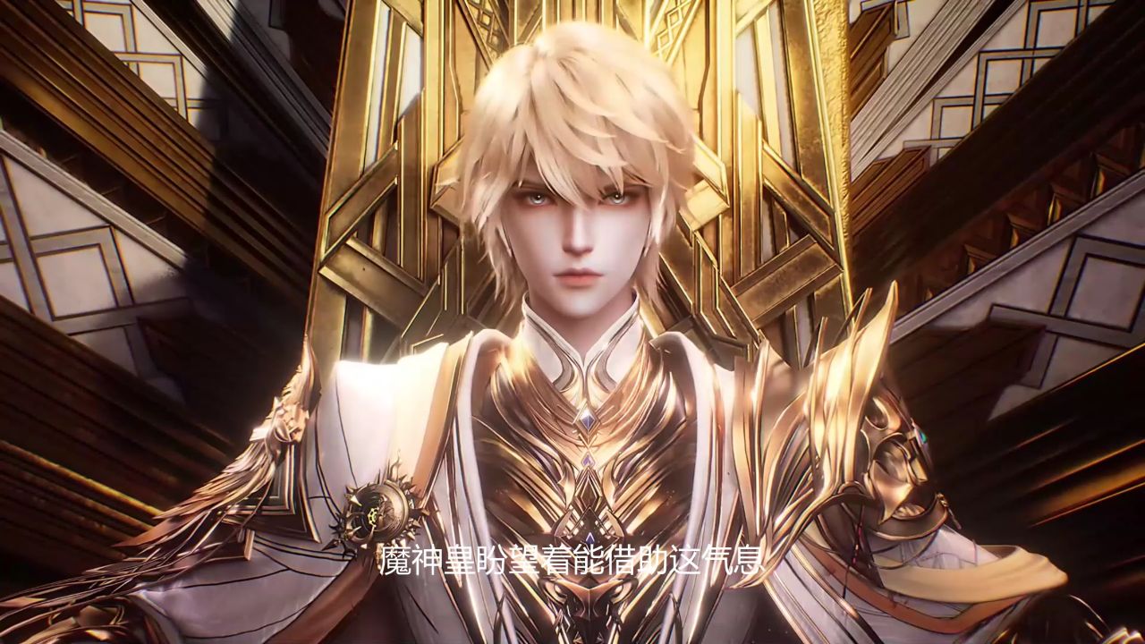 神印王座:枫秀陨落前交代龙浩晨的三件事是什么呢?_高清1080P在线观看平台_腾讯视频