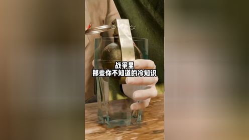 腾讯视频