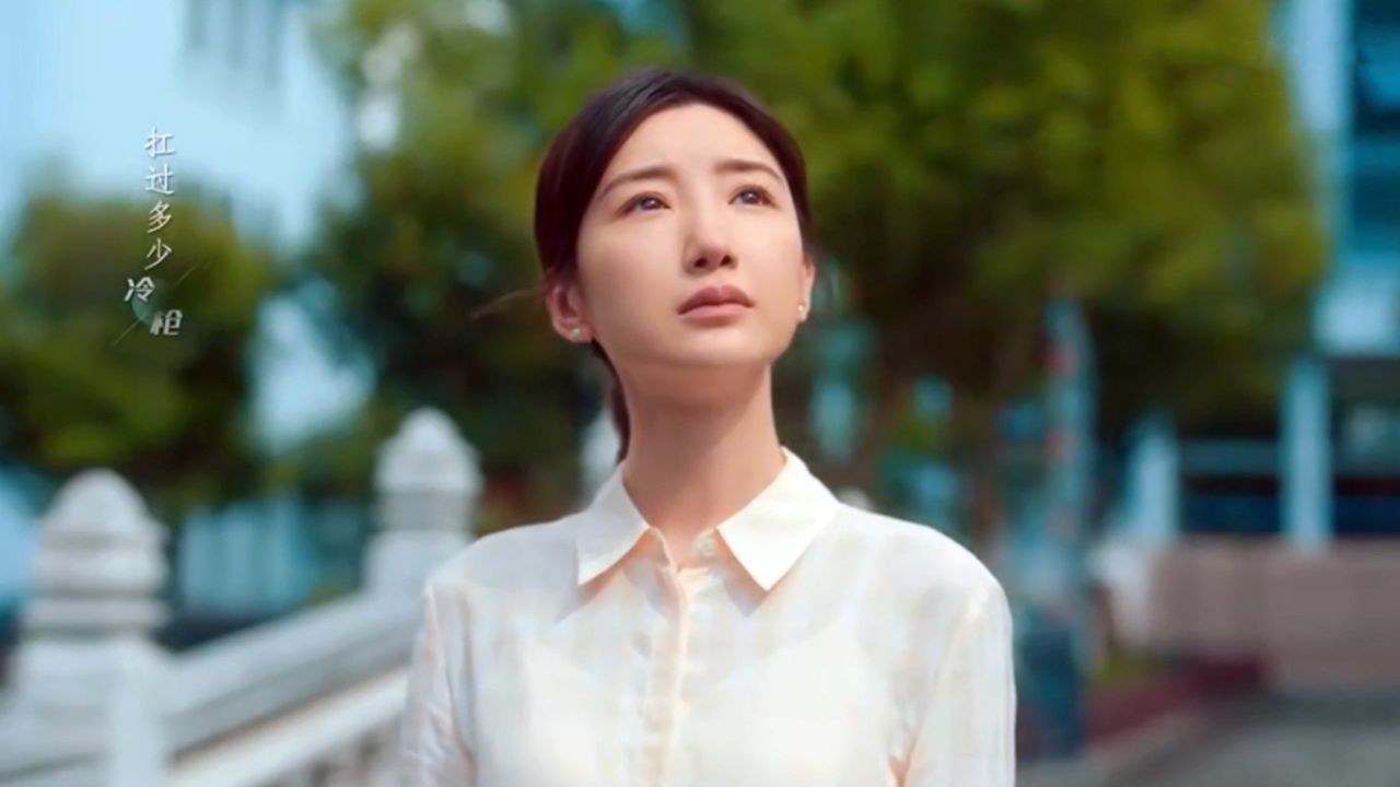 余生有涯结局:强奸犯坐牢!叶思北争取到的光,照亮了黑暗中的人_高清1080P在线观看平台_腾讯视频