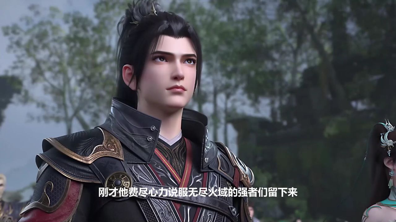斗破苍穹:在面对即将到来的域外邪族,萧炎与林动为啥决定携手共同抗敌呢?_高清1080P在线观看平台_腾讯视频