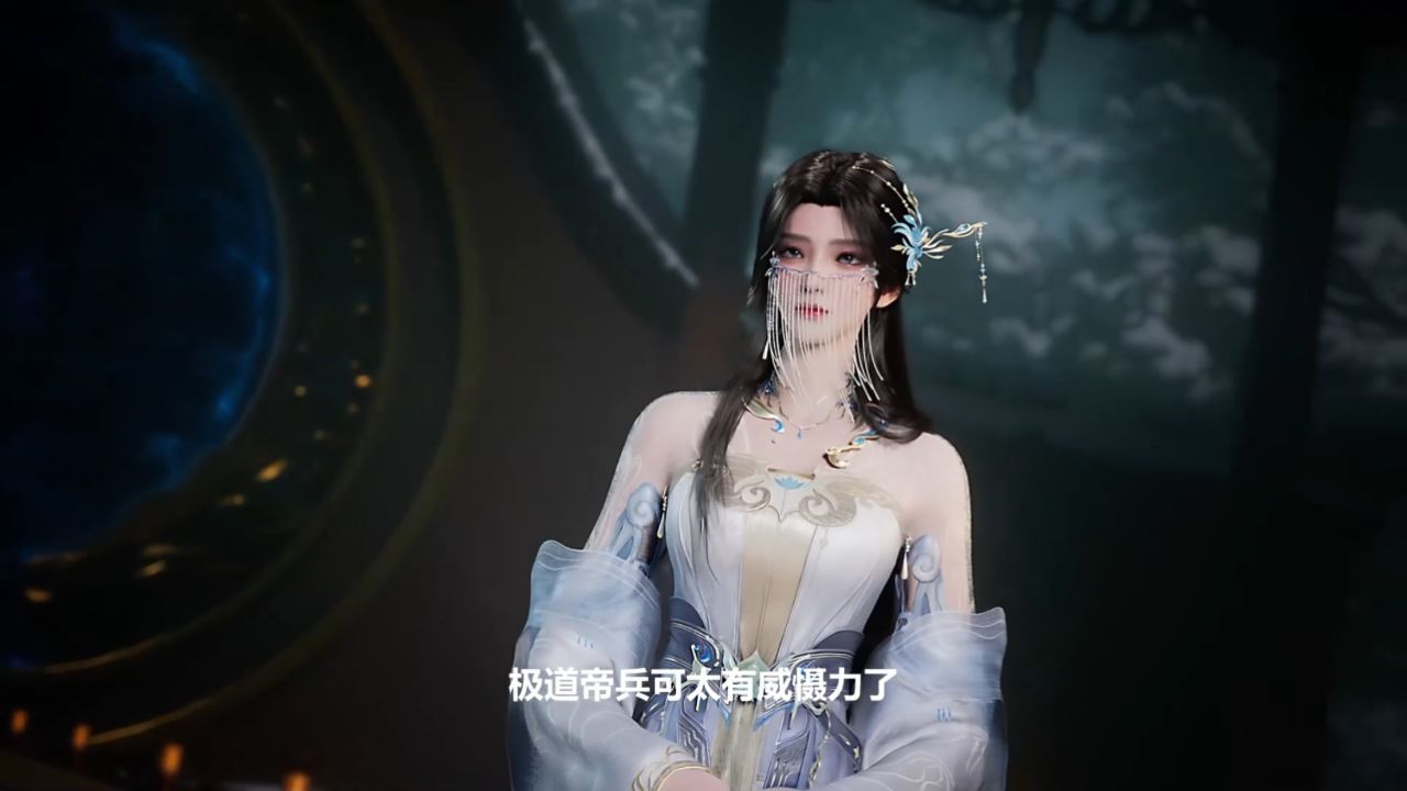 遮天:遮天最经典设定,遮天为什么能火这么多年,难道全靠这些惊艳设定?_高清1080P在线观看平台_腾讯视频