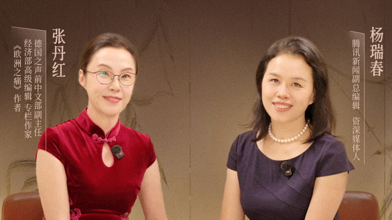六十岁嫁给李国庆:张丹红勇敢追爱的不设限人生_腾讯新闻