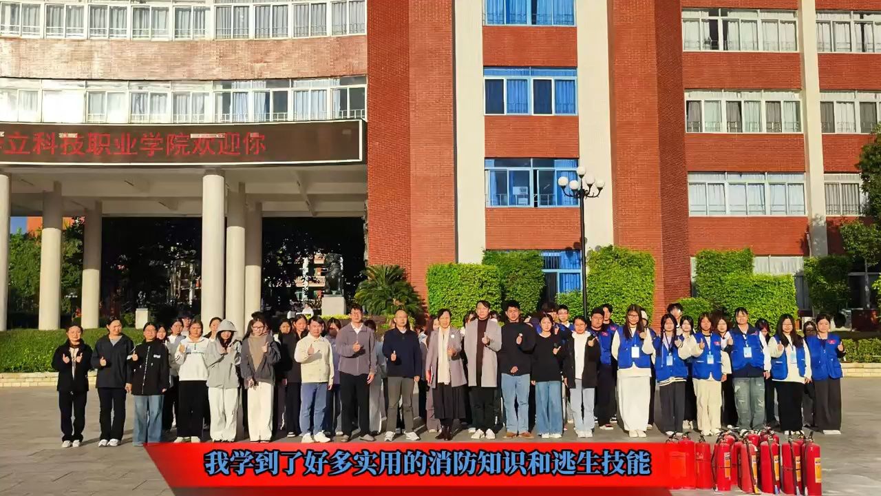 还行_高清1080P在线观看平台_腾讯视频
